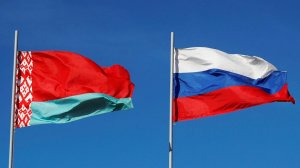 Россия и Беларусь празднуют День единения народов