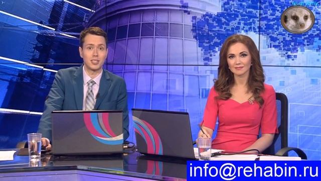 "ОТР". Право на санаторно-курортное лечение инвалидов. 03.09.2016г. смотреть онлайн