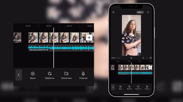 ПЛАВНЫЙ ПЕРЕХОД ВСКО - ВСКО ЗАМЕДЛЕНИЕ - VSCO SMOOTH TRANSITION SLOWMO - TIK TOK TREND TUTORIAL смотреть онлайн