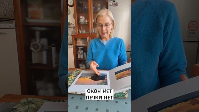 Фотоальбом на память - распечатай свои воспоминания смотреть онлайн