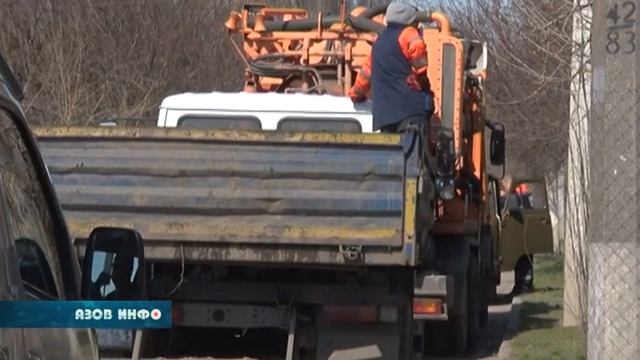 Ремонту дорог в Азове быть! смотреть онлайн