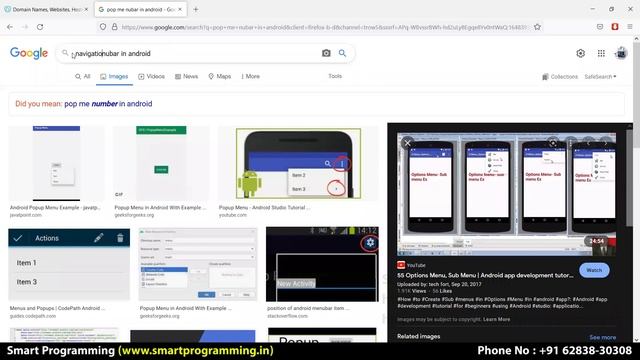 Android Course Syllabus || Android App Development Course for Beginners by Deepak #1 смотреть онлайн