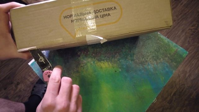 Распаковка посылок от уважаемых людей. смотреть онлайн