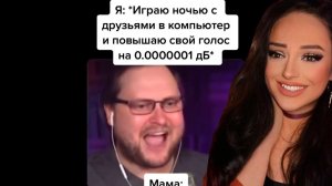 Смешные Моменты с Куплиновым  | Куплинов Реакция | Реакция на Куплинова