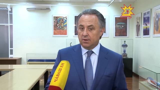 Чувашия-2014 смотреть онлайн