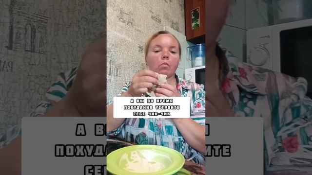 ПОЗВОЛИТЬ СЕБЕ ЛЮБИМОЙ!!