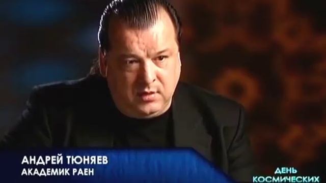 В поисках новой Земли. День космических историй с Игорем Прокопенко. смотреть онлайн