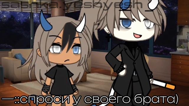 [💋] —::что такое аборт? [👶🏻] gacha life meme. by:sashka.yeshyesh смотреть онлайн