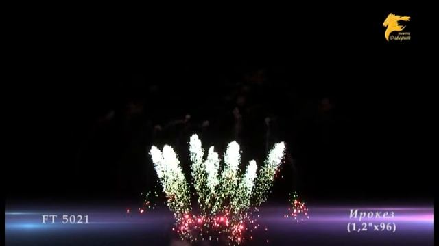 FT5021Фейерверки,Салюты в г.Орехово-Зуево,ул.,Володарского,12."Пир­­оОпт". http://vk.com/pyroopt смотреть онлайн