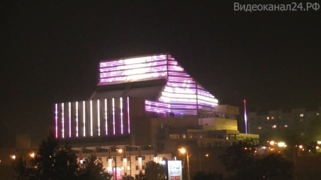БКЗ с подсветкой в Красноярске смотреть онлайн