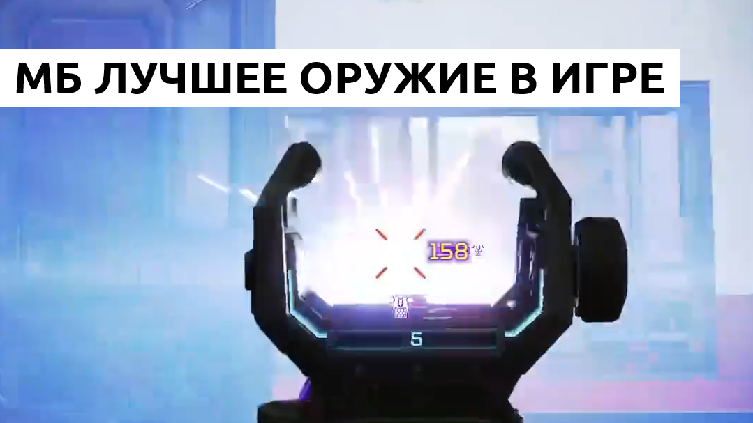 90 СЕК со СТРАЖЕМ смотреть онлайн