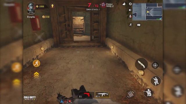 Секретные ПАСХАЛКИ и второй босс ДЖУБОККО в CoD Mobile смотреть онлайн