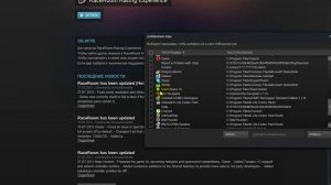 туториал. как выложить игру в стим