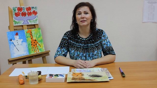 Организация работы с родителями по творческой реабилитации детей с инвалидностью или ОВЗ смотреть онлайн