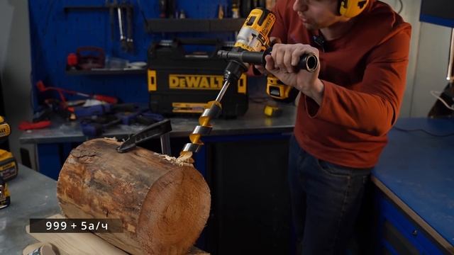 Новый трудяга от DeWALT DCD999NT