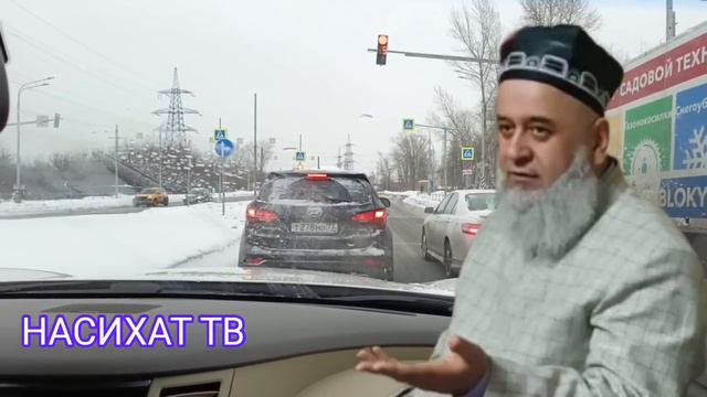 КАБРИСТОНИ ПАЙГАМБАР КУЧОСТ! БЕХТАРИН АМРИ МАЬРУФ ХОЧИ МИРЗО НАВ 2024