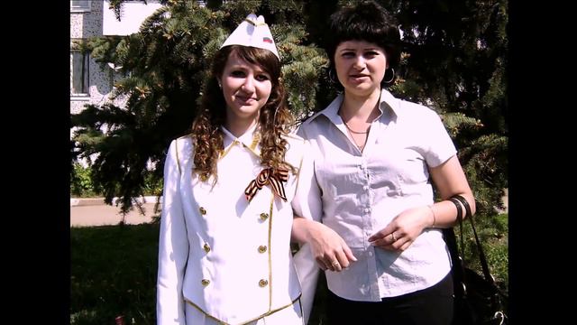 С Днем Рождения Любимая 45! смотреть онлайн