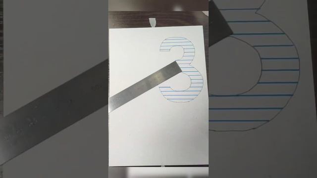 Парящая цифра "3". Рисую иллюзию на бумаге смотреть онлайн