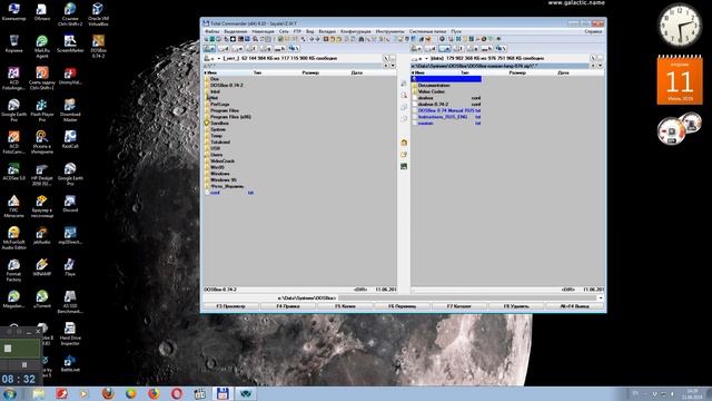 Настройка и русификация DosBox