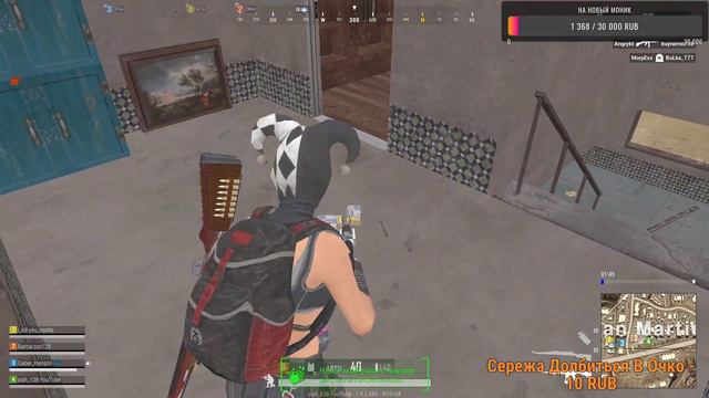 стрим-PUBG Lite смотреть онлайн