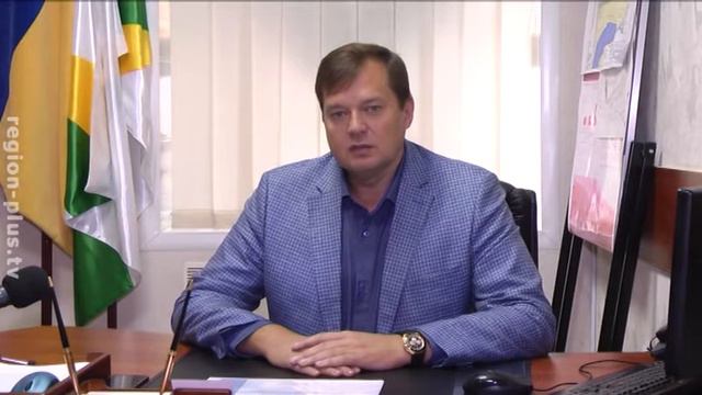 Кому приглянулся Молочный лиман, сентябрь 2016 г.