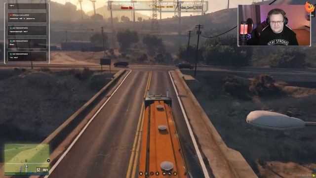 GTA 5 Phoenix RP =Smokey Joe= Сталь, Бензин и Мясо! смотреть онлайн