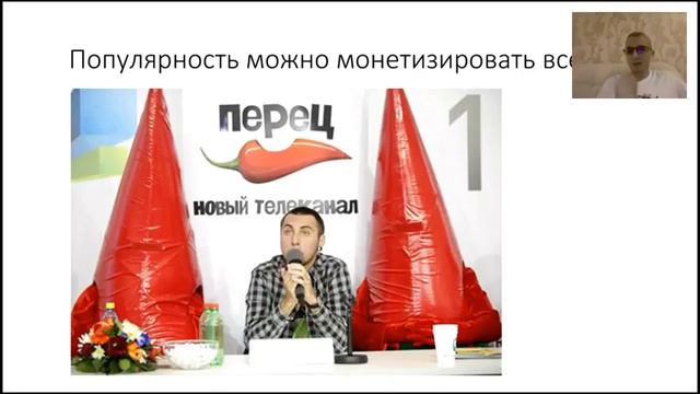 Краудфандинг для бизнеса на Youtube канале / Как найти деньги для идей ?