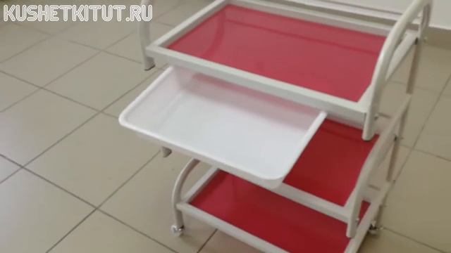 Тележка косметолога Воронеж