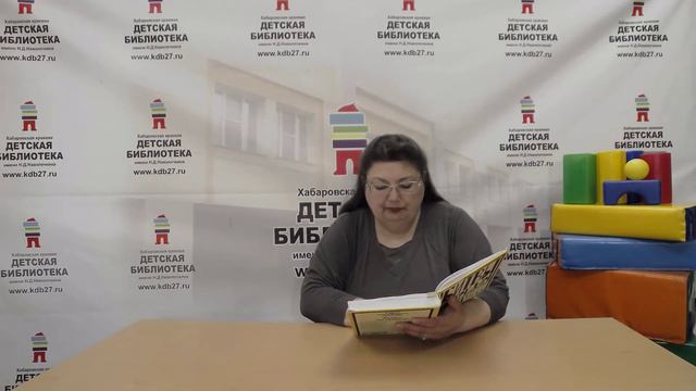 Обзор книг «Эти книги про тебя. Эти книги для тебя» смотреть онлайн
