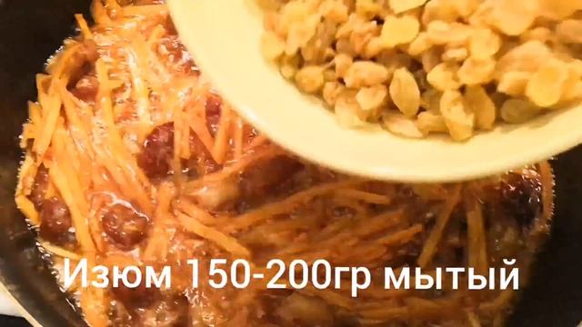 Вкусные рецепты