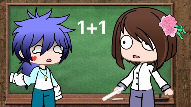 Сколько будет 1+1? смотреть онлайн