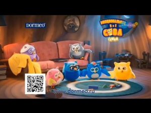 Рекламный блок КАРУСЕЛЬ 23.09.2023