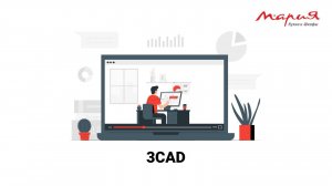 3CAD Визуализация