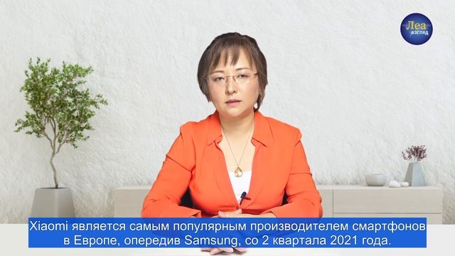 «Избавьтесь от этого!» - Литва предостерегает от сотовых телефонов из Китая. смотреть онлайн