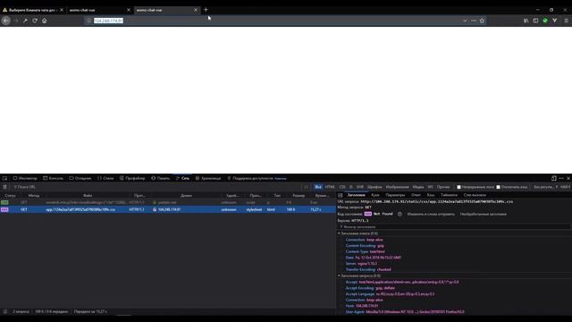 Django rest framework + vue js - запуск проекта на сервере - урок 16 смотреть онлайн