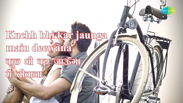 Jaadu Teri Nazar with lyrics | जादू तेरी नज़र | Darr | Shahrukh Khan | Udit Narayan смотреть онлайн