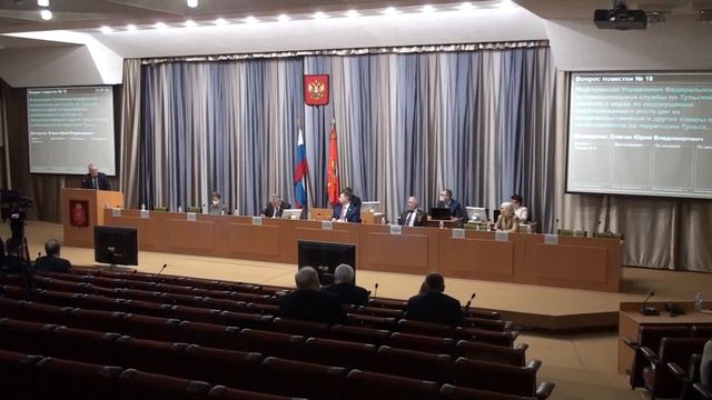 Александр Балберов о резком подорожании бухгалтерских программ 1С смотреть онлайн