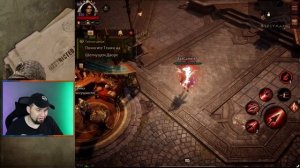 Лучший билд ОХОТНИКА НА ДЕМОНОВ в Diablo Immortal