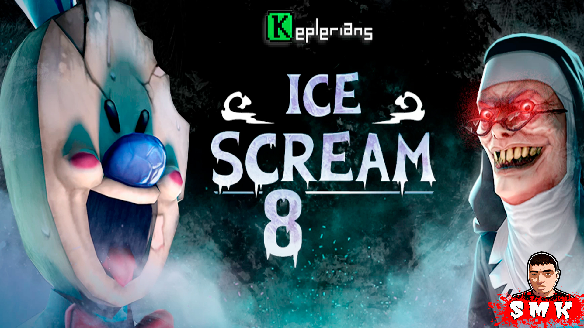 ПРОХОДИМ НОВЫЙ МОРОЖЕНЩИК 8!ИГРА НА СМАРТФОНЫ ICE SCREAM 8 FINAL CHAPTER ПРОХОЖДЕНИЕ НА РУССКОМ!FUN! смотреть онлайн