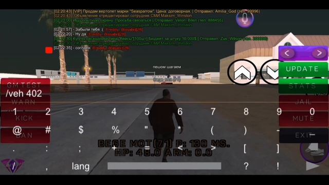 БУДУЩЕЕ ОБНОВЛЕНИЕ "SanTrope mobile". КОГДА ЖЕ ВЫЙДЕТ ЭТО ОБНОВЛЕНИЕ? смотреть онлайн