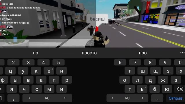 абонент не абонент смотреть онлайн