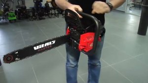 Бензопилы VITALS MASTER