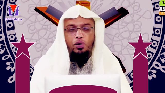 কসম করে কসম ভাঙলে কি হয় l শায়খ আহমাদুল্লাহ l Shaikh Ahmadullah смотреть онлайн