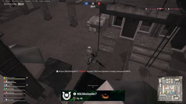 PUBG Online PlayStation 4 Pro Sniper pro venom тренировка kill !!! смотреть онлайн