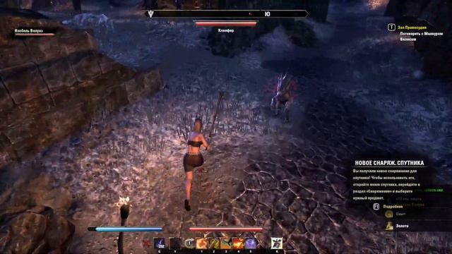 The elder scrolls online Прохождение часть 38 Хладная Гавань Зал правосудия смотреть онлайн