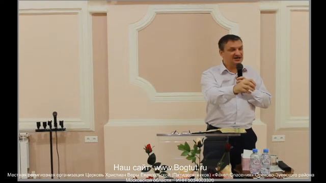 Четверг Богослужение смотреть онлайн