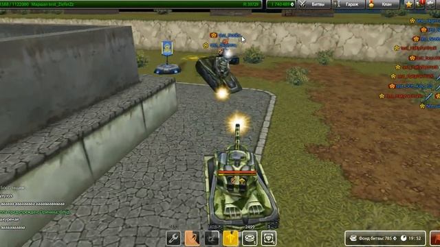 Непонятная ХР/ВРшка на ЛУННОЙ Песочнице | Tanki Online(Test Server) Танки Онлайн(Тест Сервер) смотреть онлайн