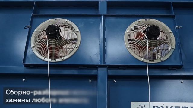Время, вперёд! Баллистический сепаратор LTR SBL-16 РЖЕВМАШ смотреть онлайн