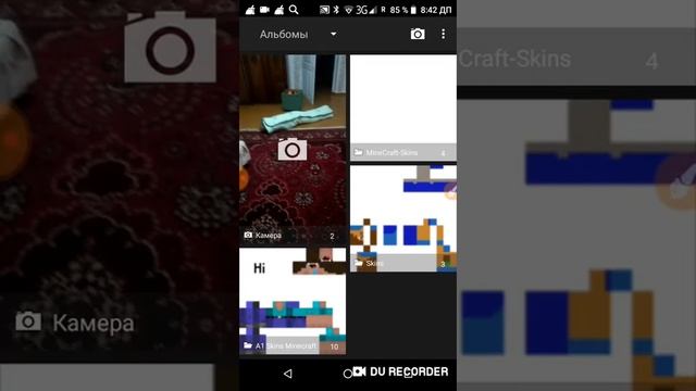 Как создать невидимый скин в Майнкрафте смотреть онлайн