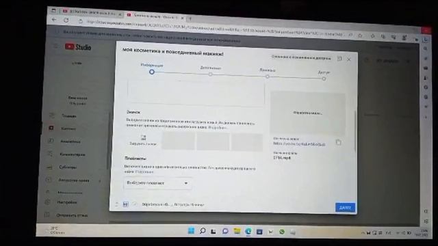 сегодня я не спала ночью и решила вам показать как я провожу это время! смотреть онлайн